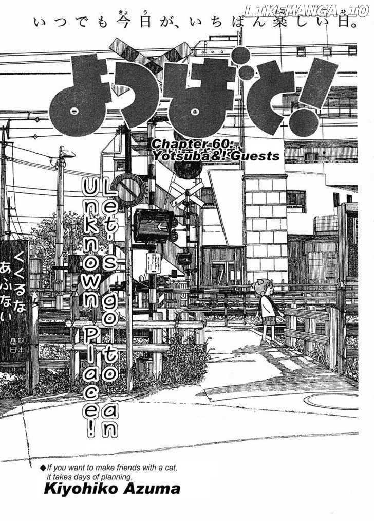 Read Yotsubato! (EN) Manga Online