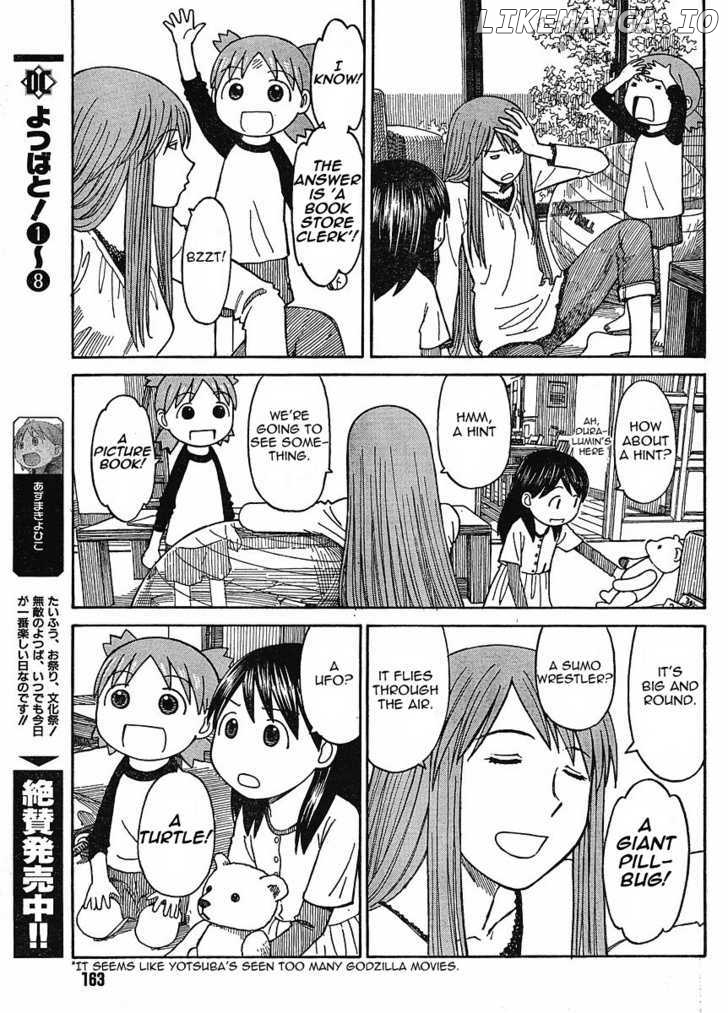 Read Yotsubato! (EN) Manga Online