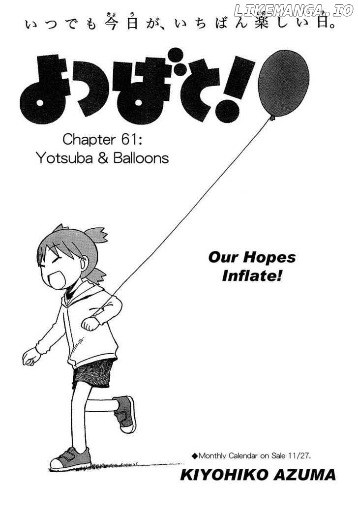 Read Yotsubato! (EN) Manga Online
