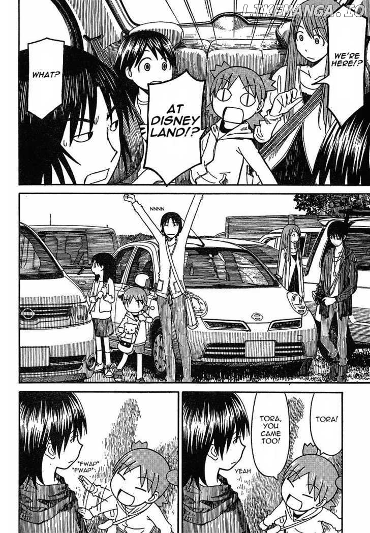 Read Yotsubato! (EN) Manga Online