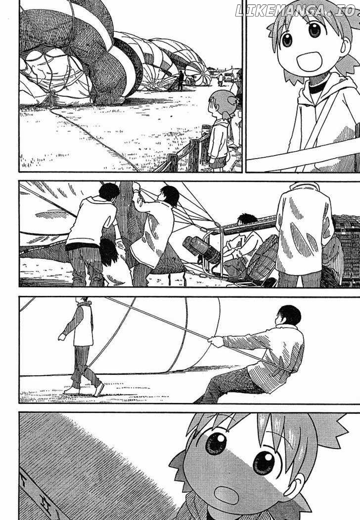 Read Yotsubato! (EN) Manga Online