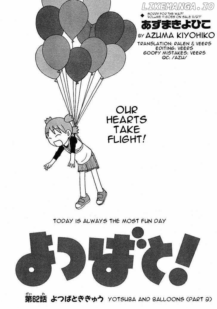 Read Yotsubato! (EN) Manga Online