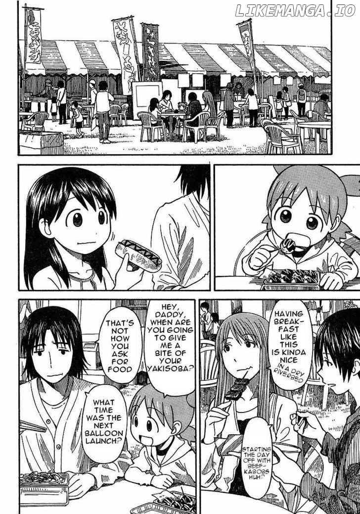 Read Yotsubato! (EN) Manga Online