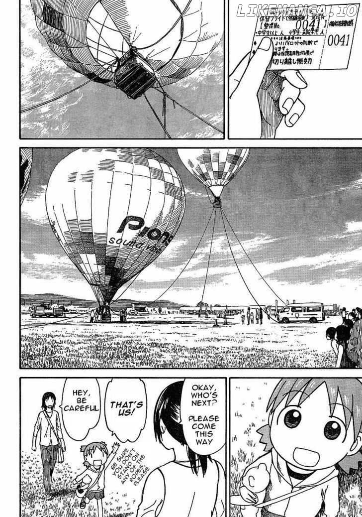 Read Yotsubato! (EN) Manga Online