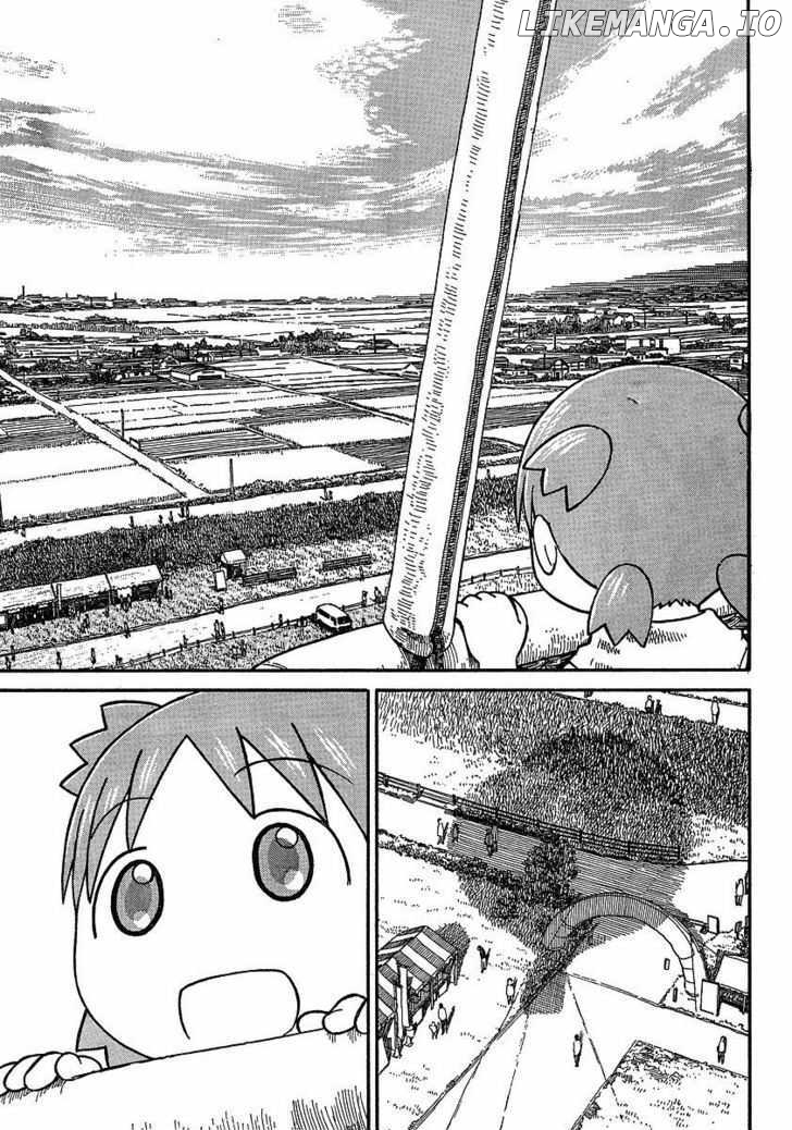 Read Yotsubato! (EN) Manga Online
