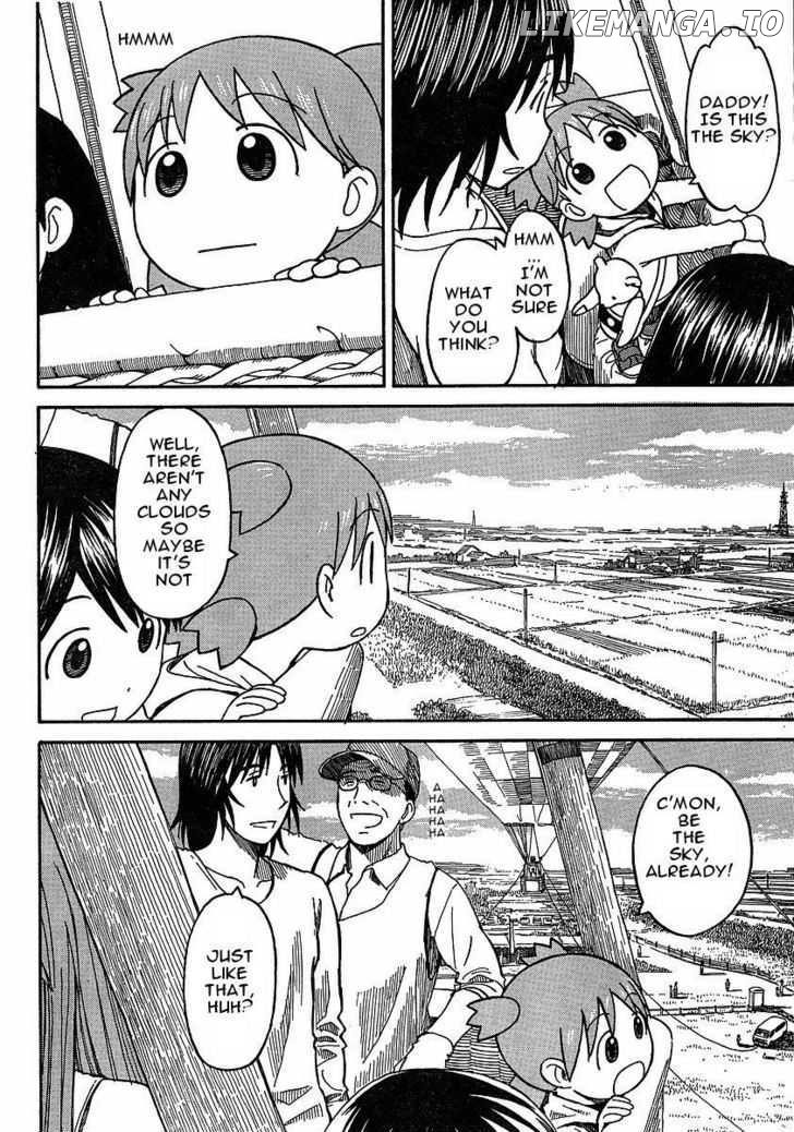 Read Yotsubato! (EN) Manga Online