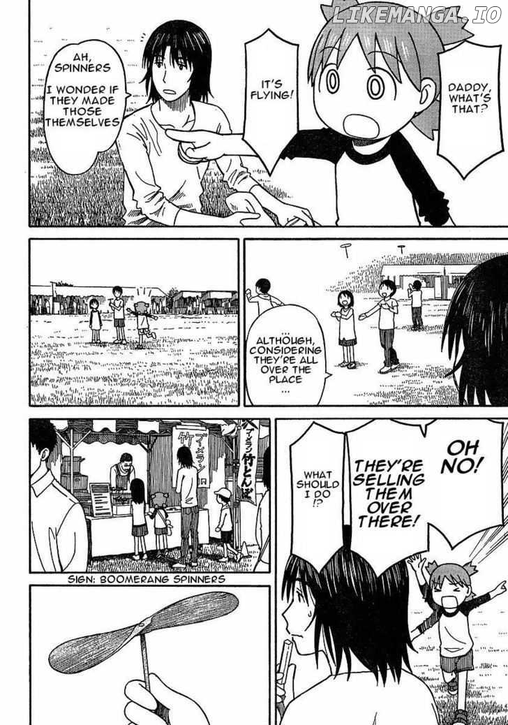 Read Yotsubato! (EN) Manga Online