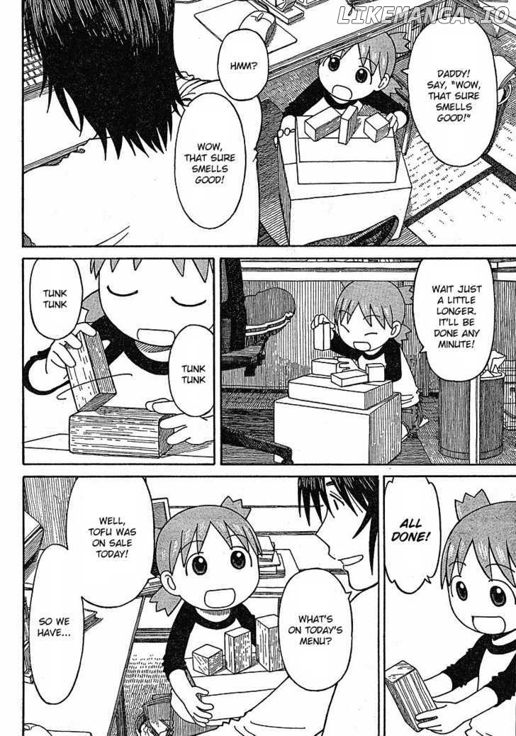 Read Yotsubato! (EN) Manga Online