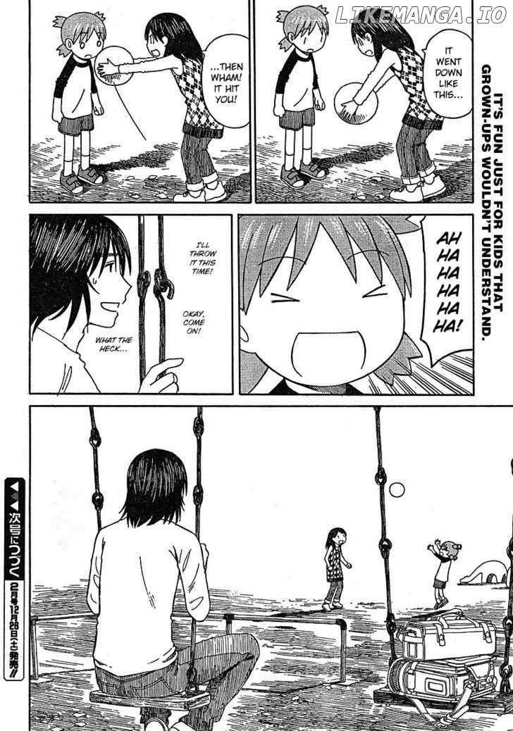Read Yotsubato! (EN) Manga Online