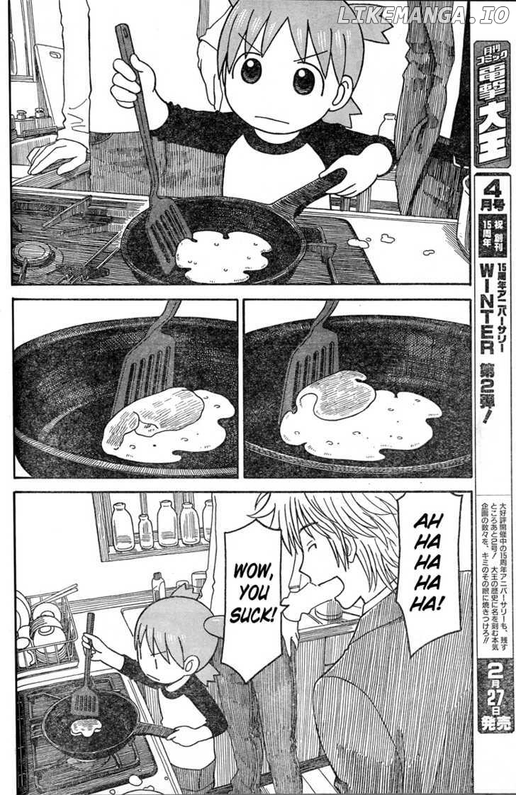 Read Yotsubato! (EN) Manga Online