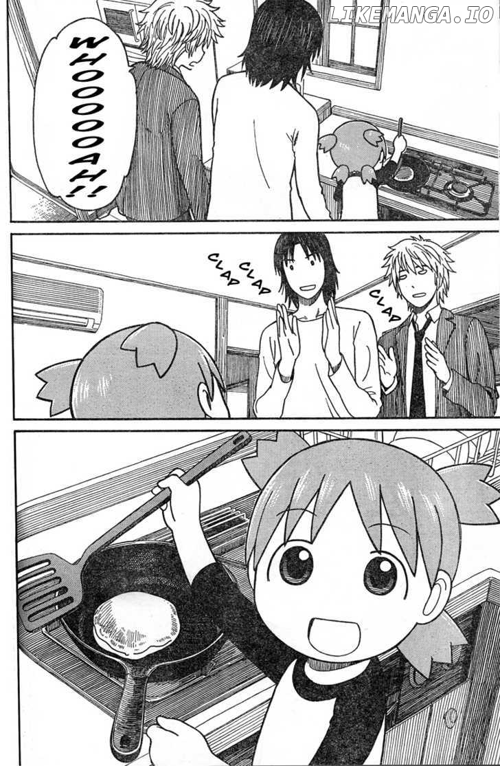 Read Yotsubato! (EN) Manga Online
