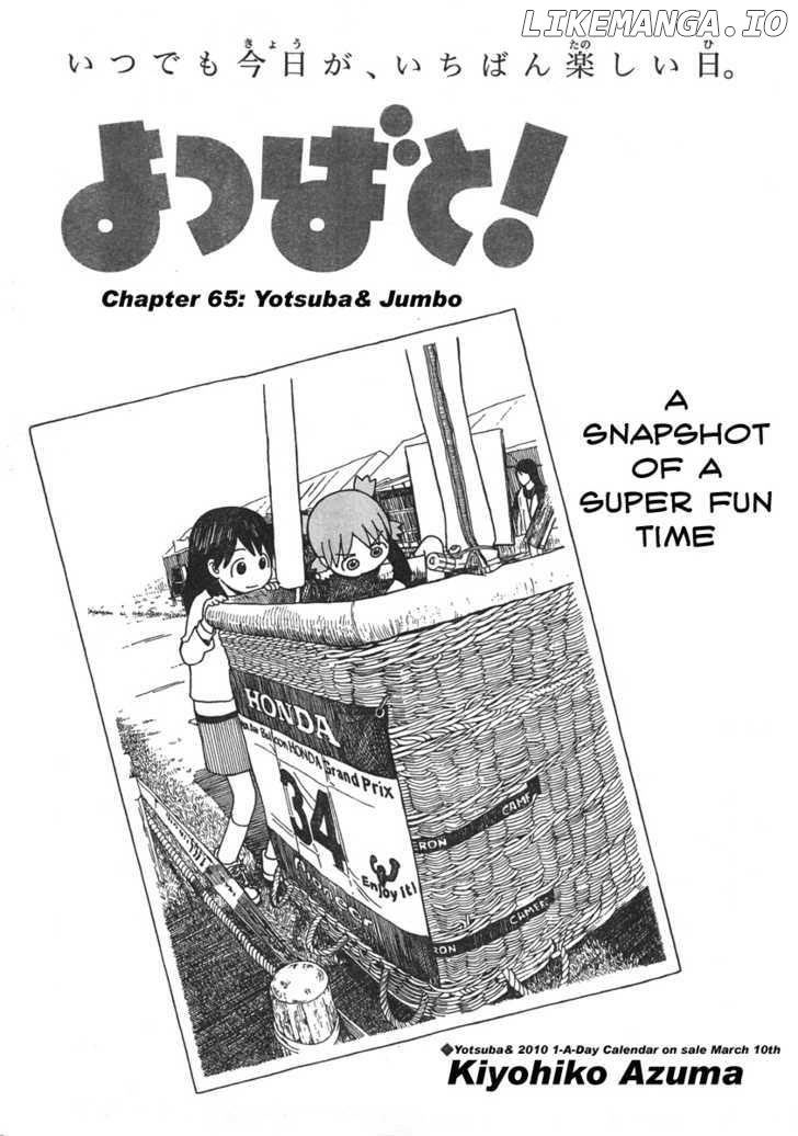 Read Yotsubato! (EN) Manga Online