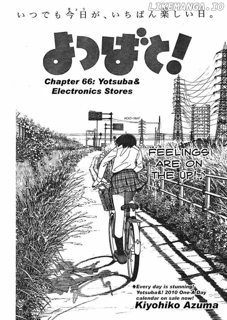 Read Yotsubato! (EN) Manga Online