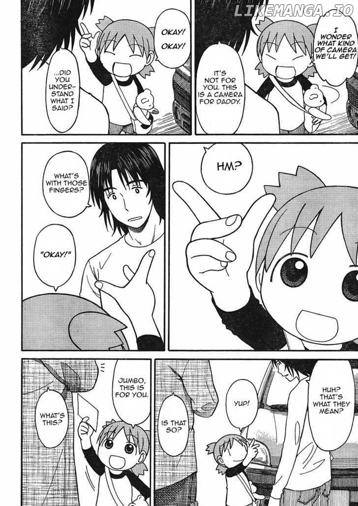 Read Yotsubato! (EN) Manga Online