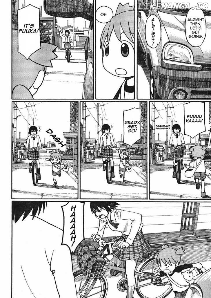 Read Yotsubato! (EN) Manga Online