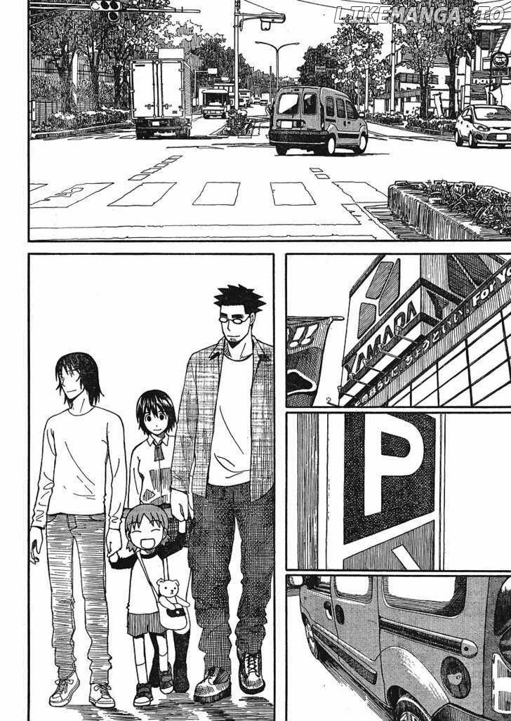 Read Yotsubato! (EN) Manga Online
