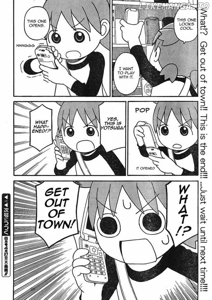 Read Yotsubato! (EN) Manga Online