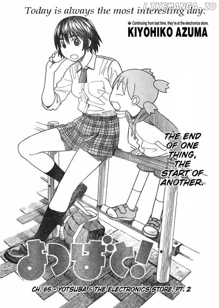 Read Yotsubato! (EN) Manga Online