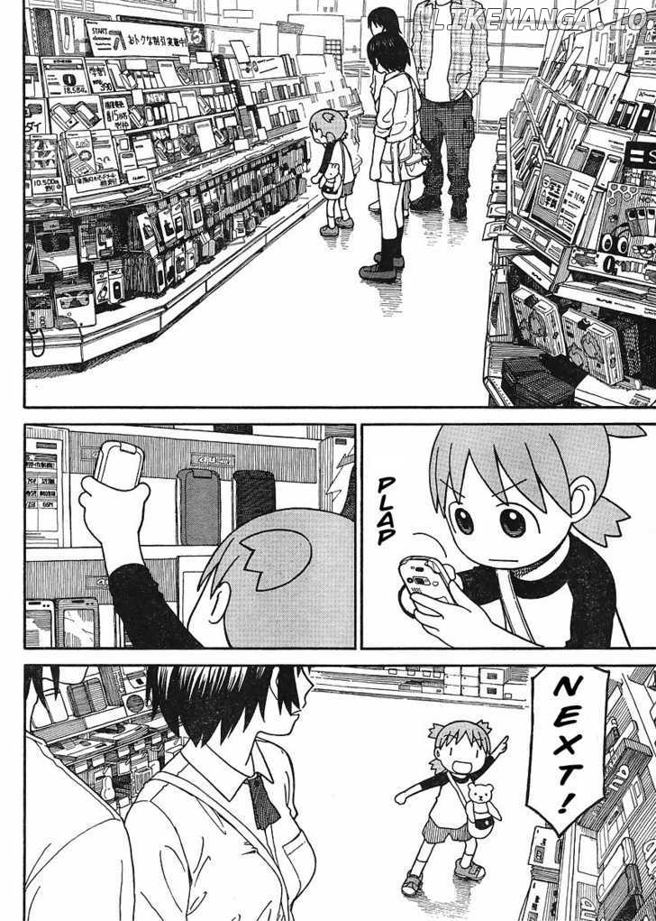 Read Yotsubato! (EN) Manga Online