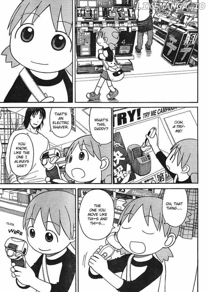 Read Yotsubato! (EN) Manga Online