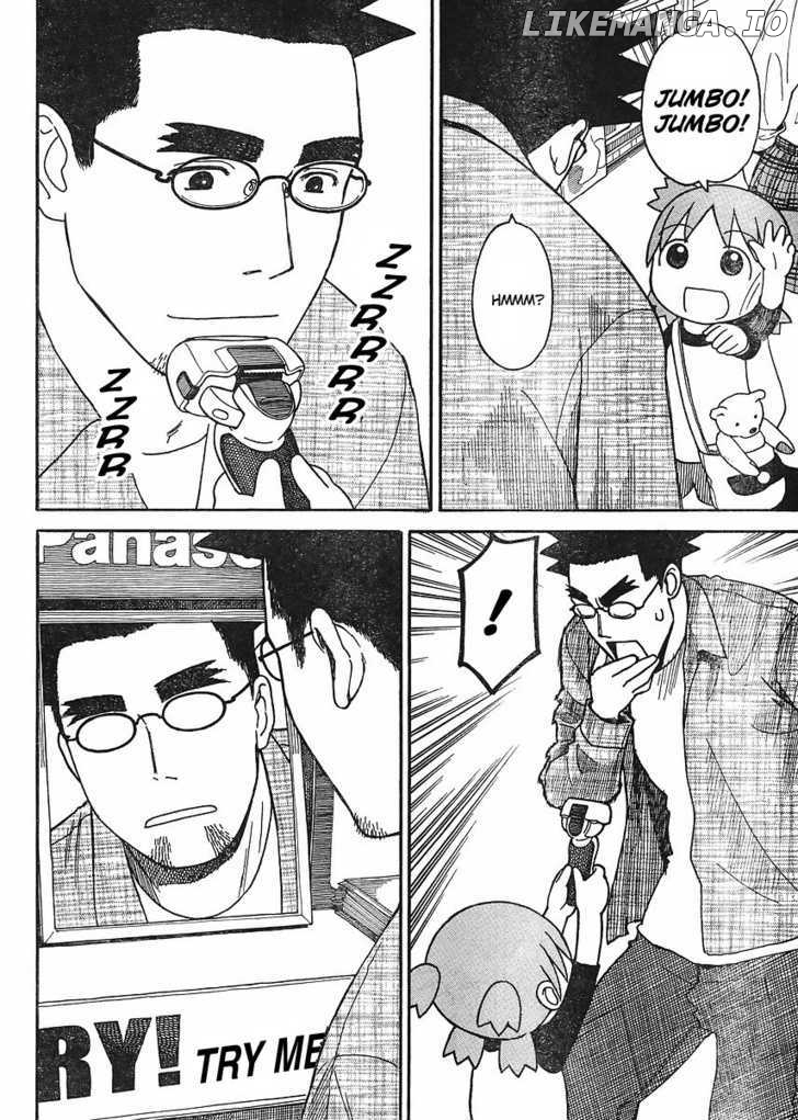 Read Yotsubato! (EN) Manga Online