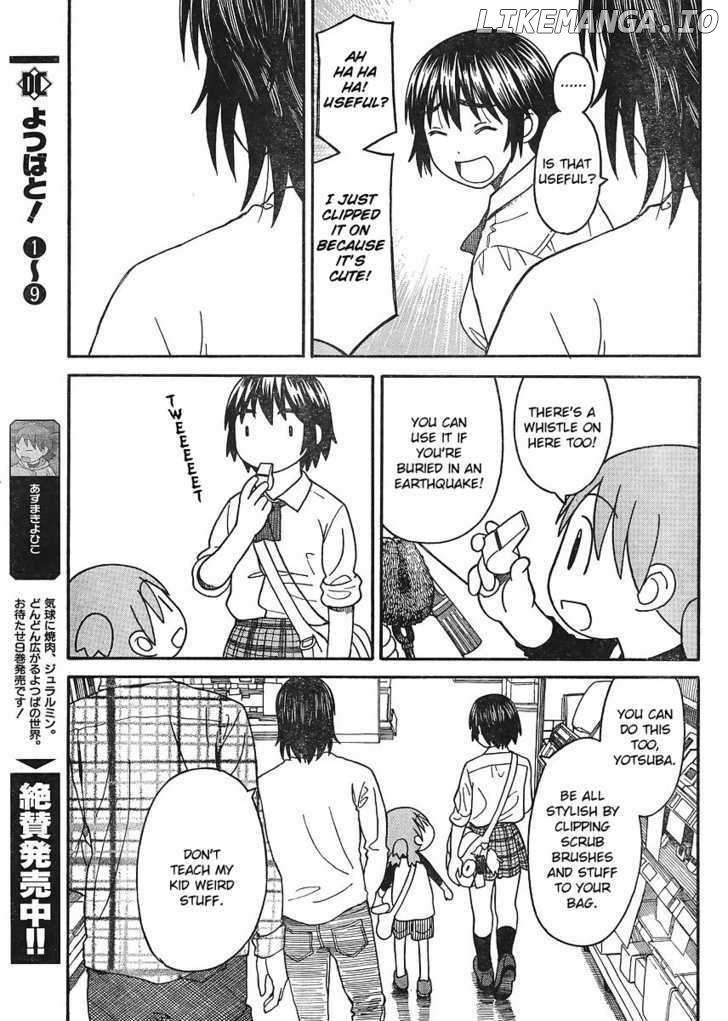 Read Yotsubato! (EN) Manga Online