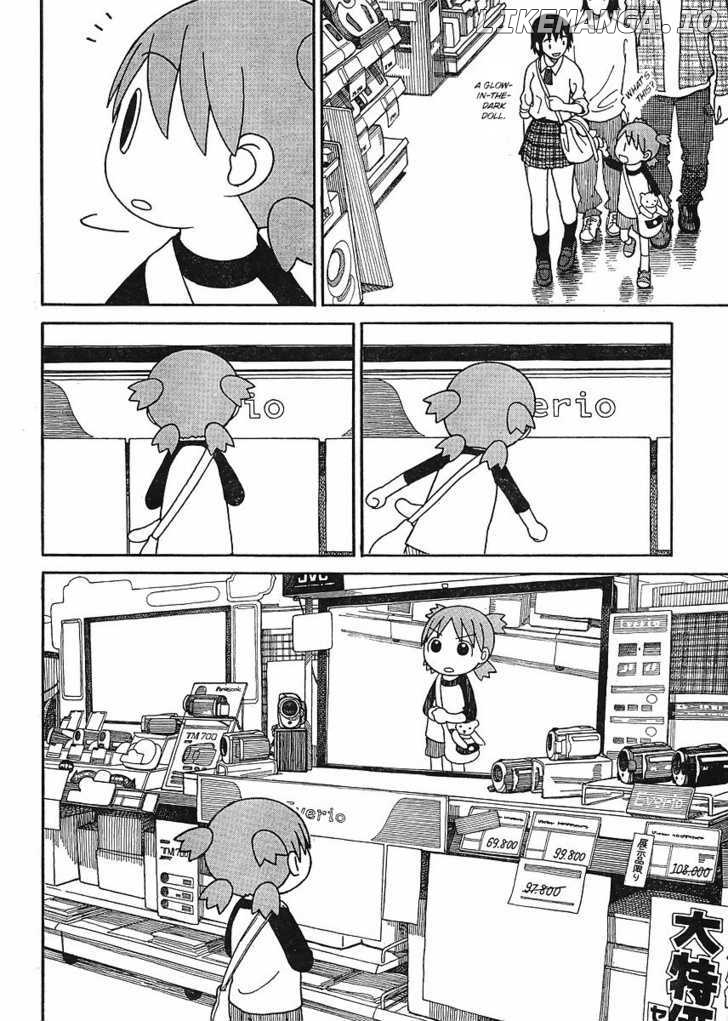 Read Yotsubato! (EN) Manga Online