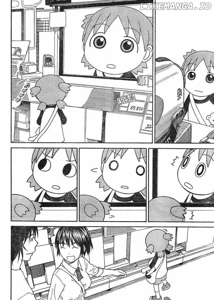 Read Yotsubato! (EN) Manga Online