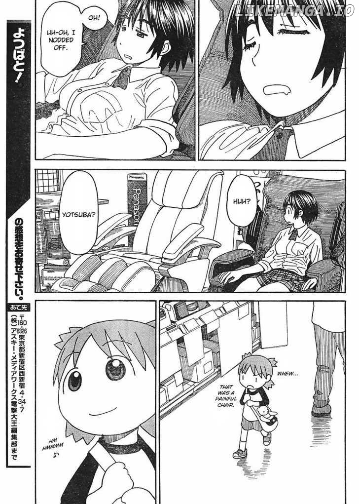 Read Yotsubato! (EN) Manga Online