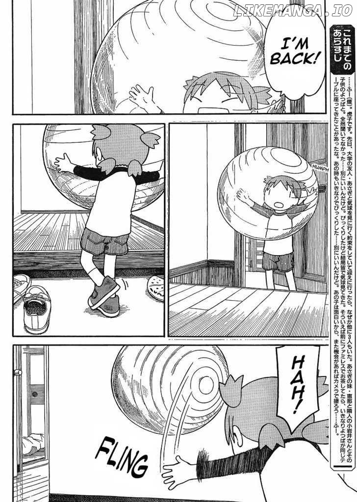 Read Yotsubato! (EN) Manga Online
