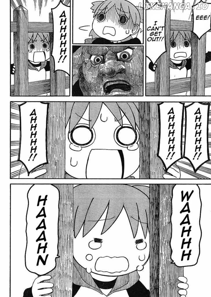 Read Yotsubato! (EN) Manga Online
