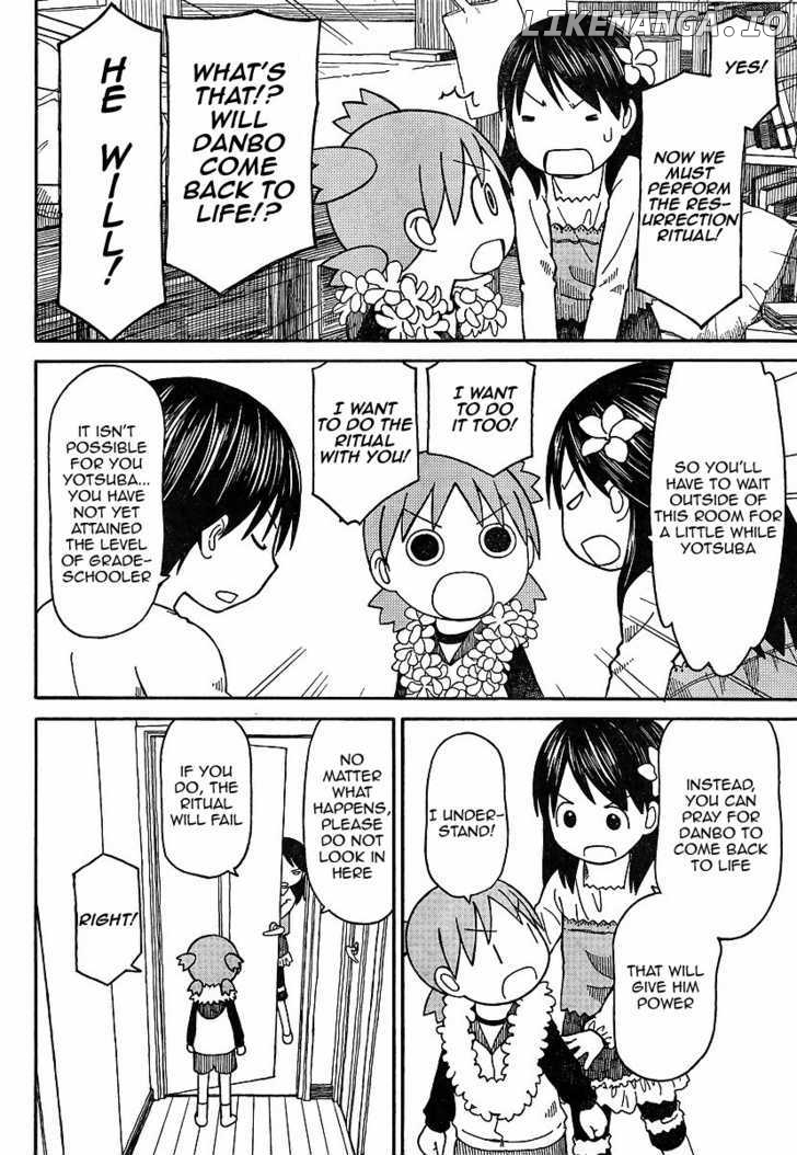 Read Yotsubato! (EN) Manga Online