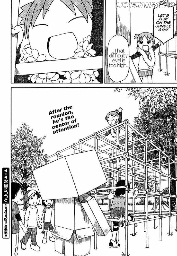 Read Yotsubato! (EN) Manga Online