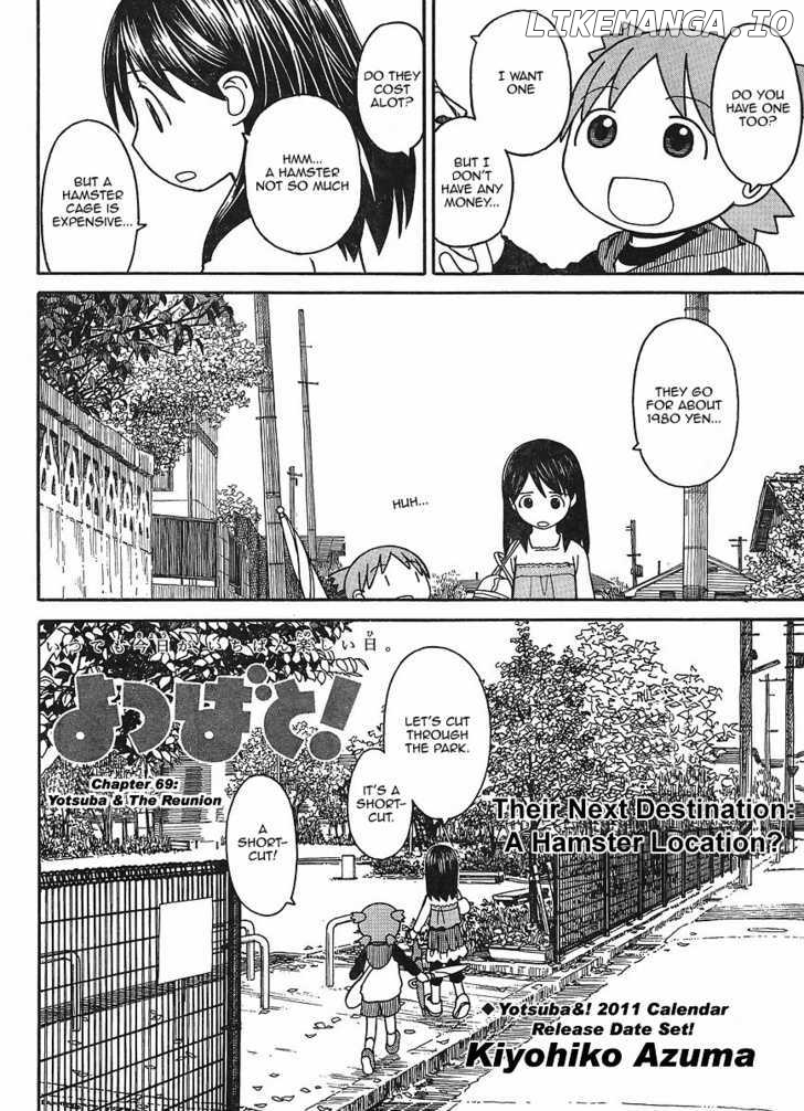 Read Yotsubato! (EN) Manga Online