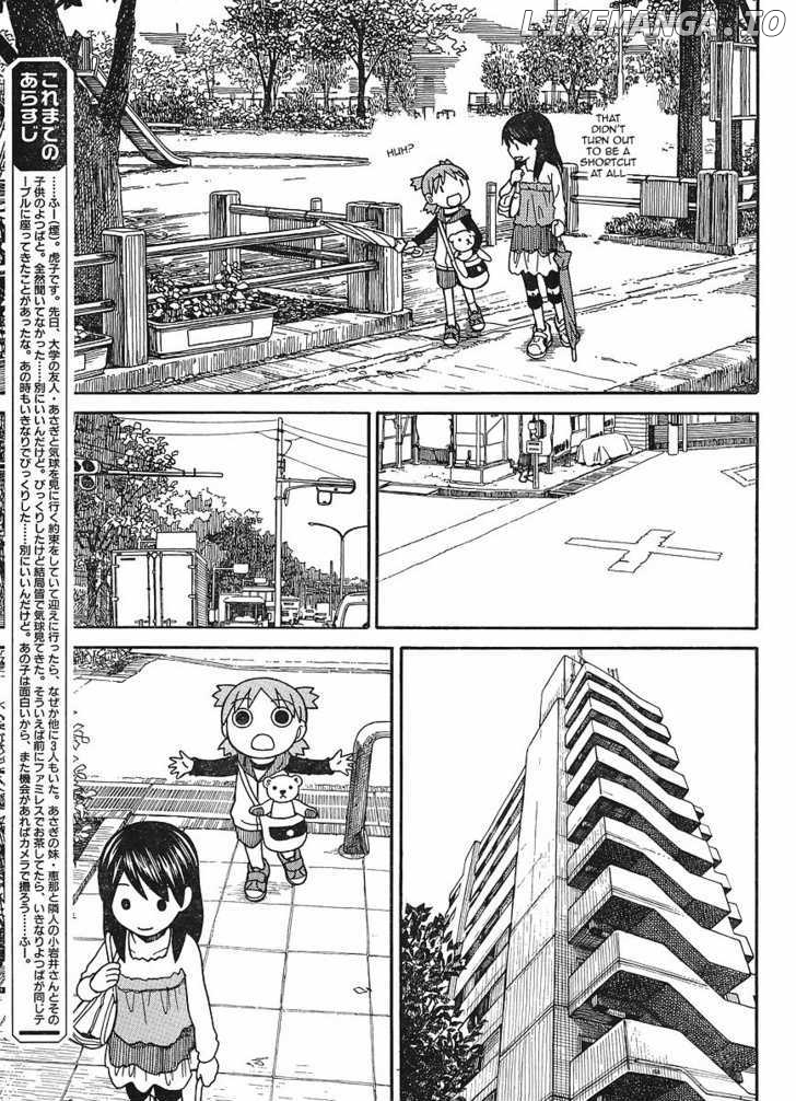 Read Yotsubato! (EN) Manga Online