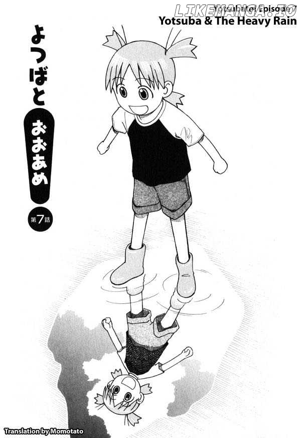 Read Yotsubato! (EN) Manga Online