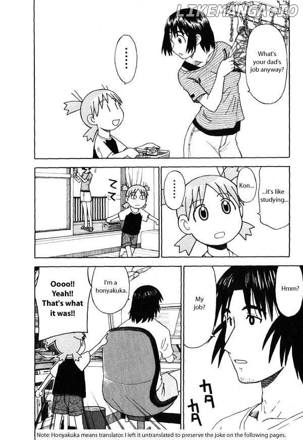 Read Yotsubato! (EN) Manga Online