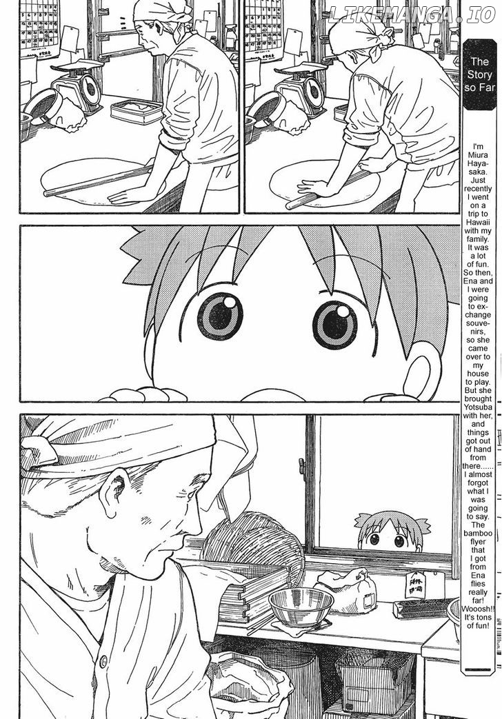 Read Yotsubato! (EN) Manga Online