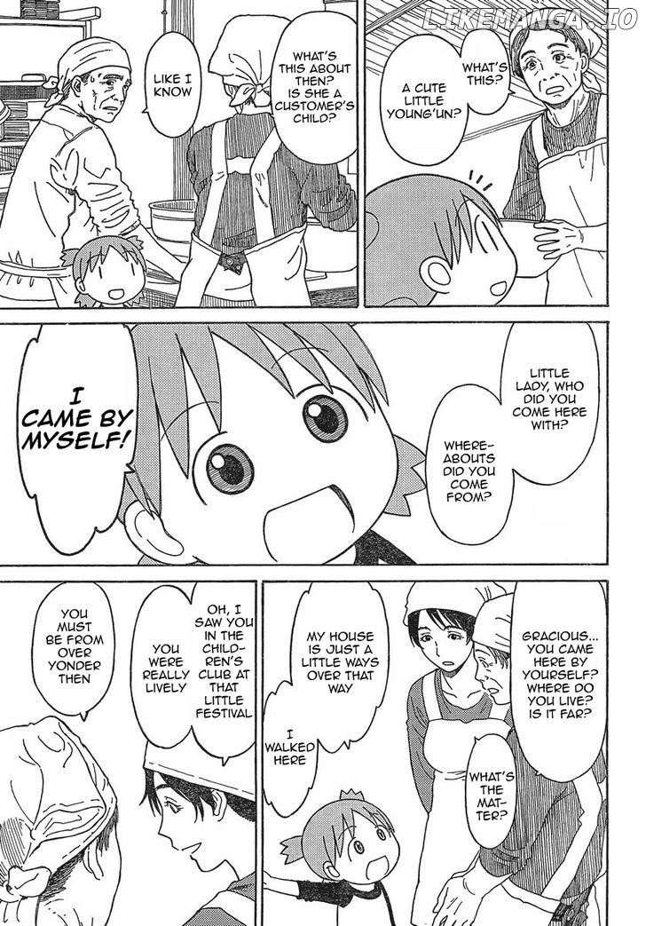 Read Yotsubato! (EN) Manga Online