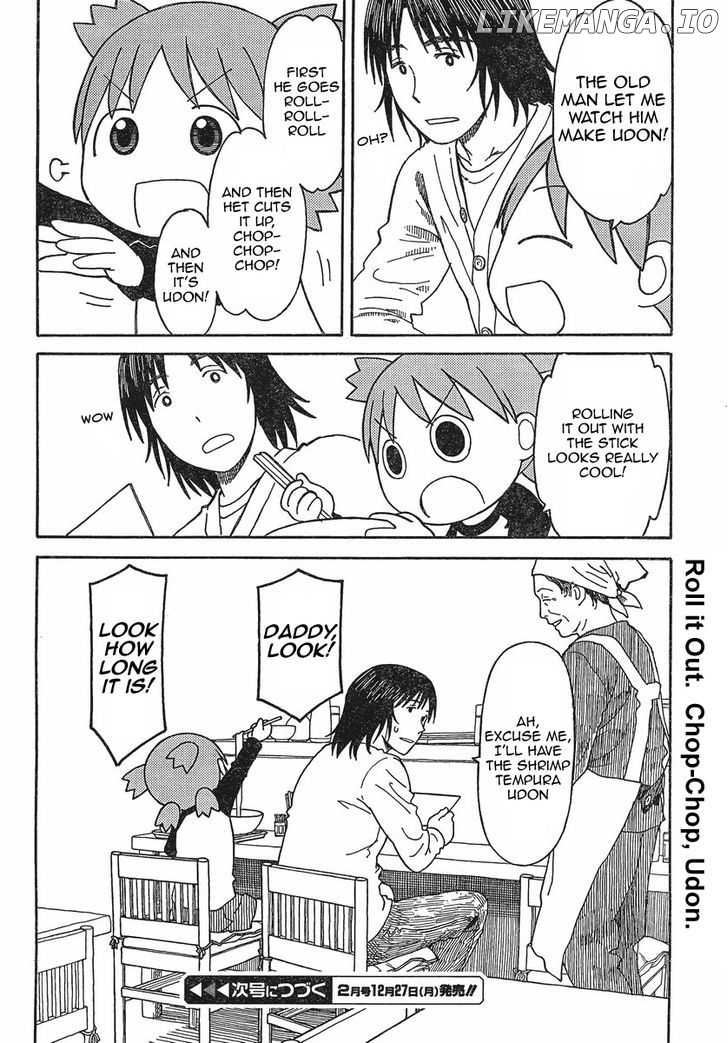 Read Yotsubato! (EN) Manga Online