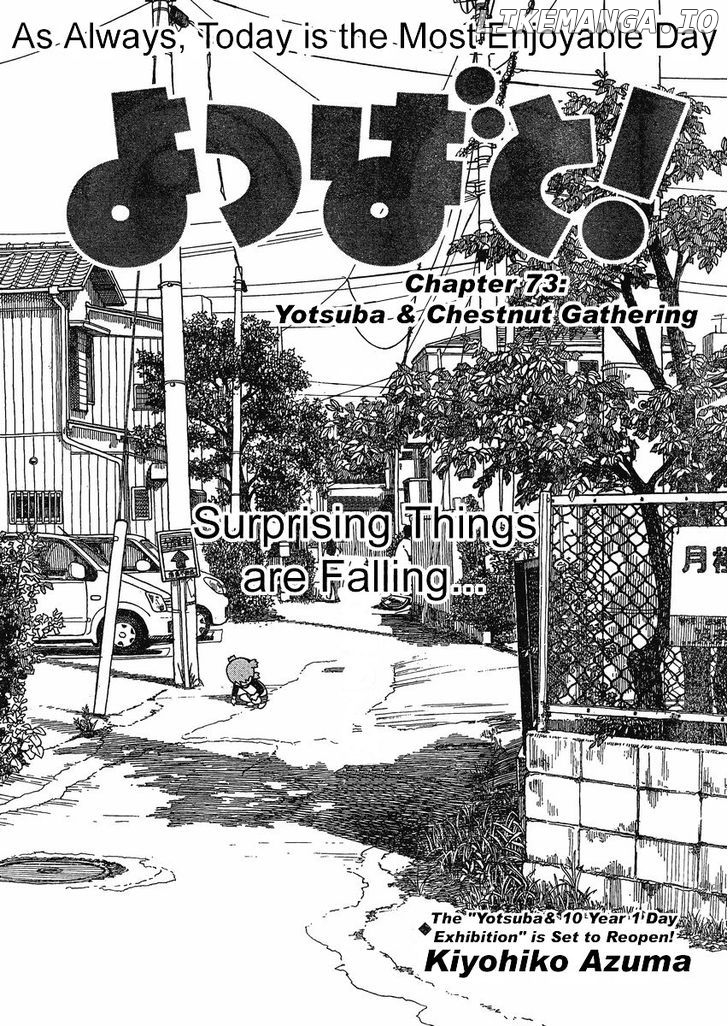 Read Yotsubato! (EN) Manga Online
