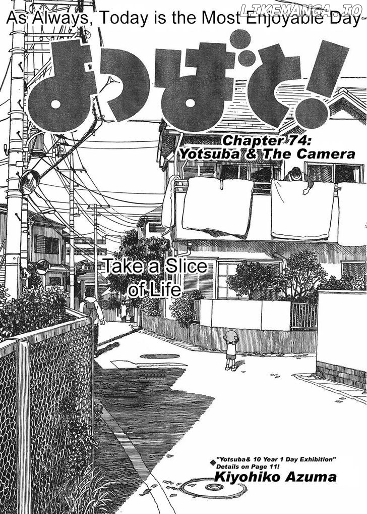 Read Yotsubato! (EN) Manga Online