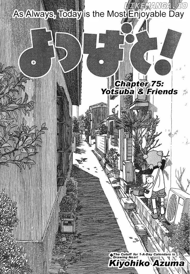 Read Yotsubato! (EN) Manga Online