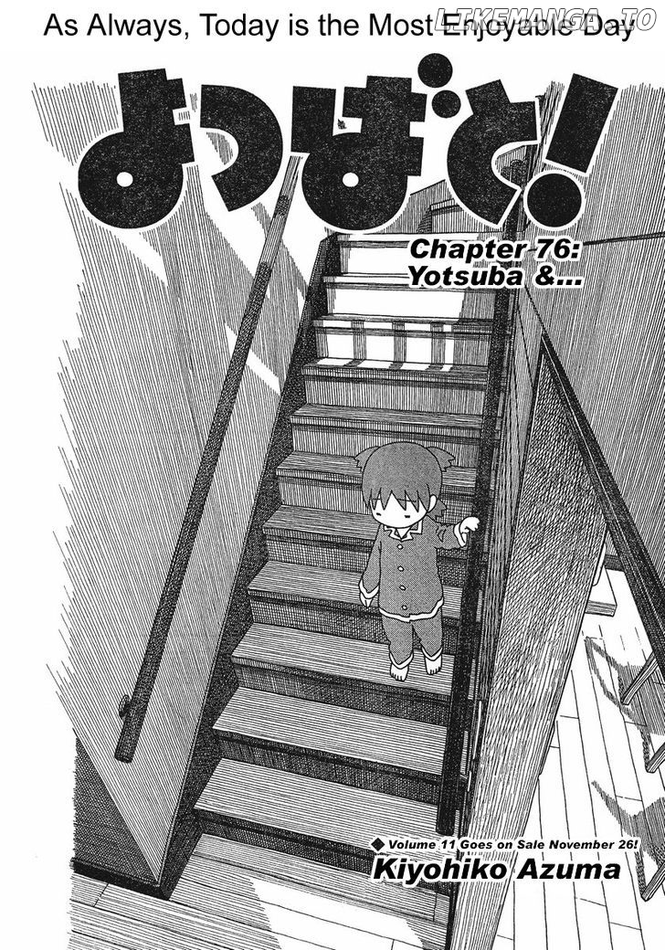 Read Yotsubato! (EN) Manga Online