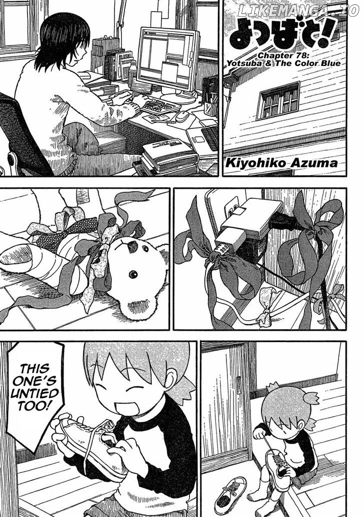 Read Yotsubato! (EN) Manga Online
