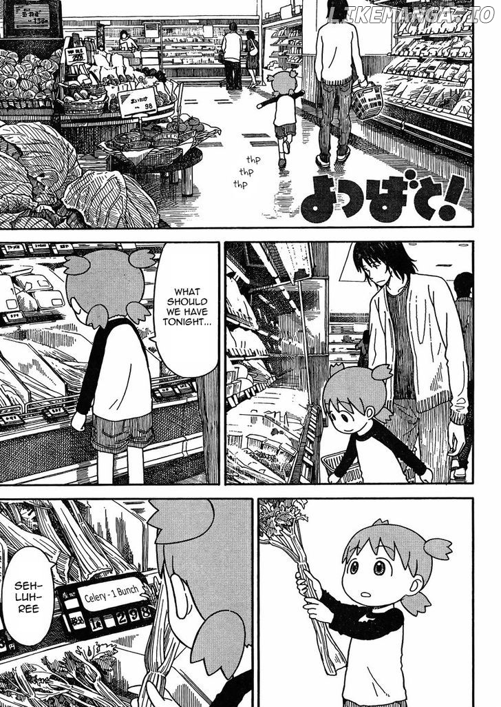 Read Yotsubato! (EN) Manga Online