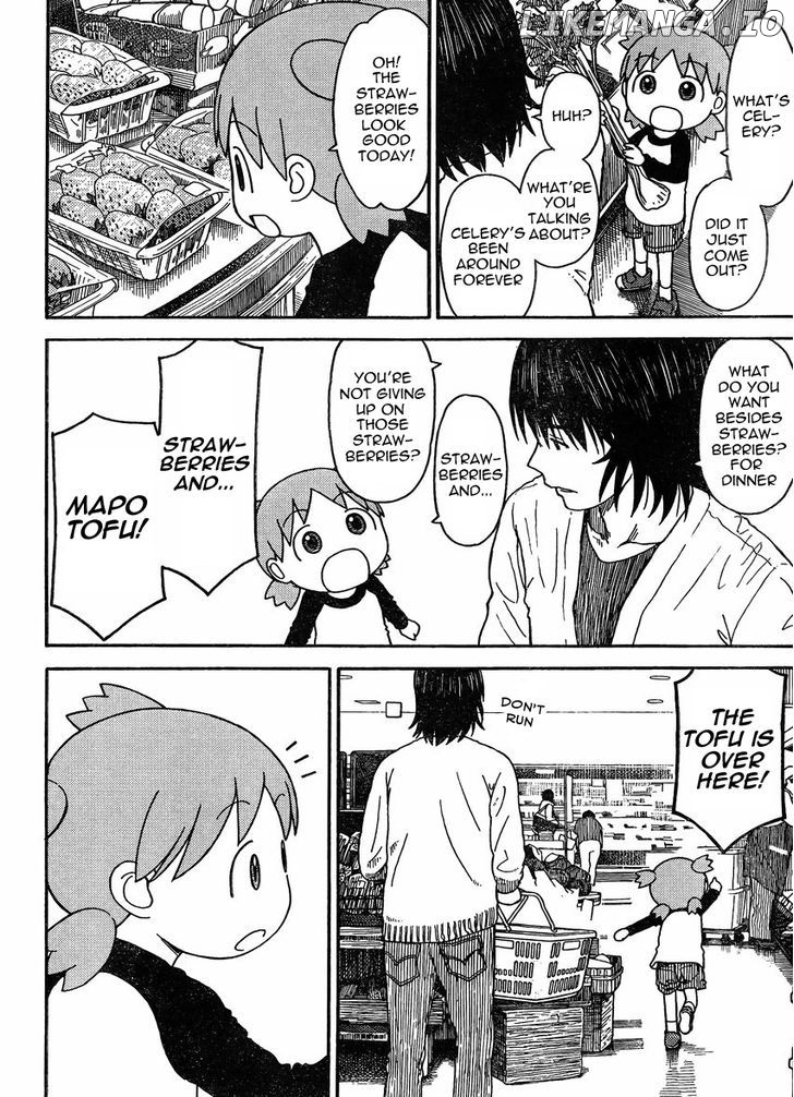 Read Yotsubato! (EN) Manga Online