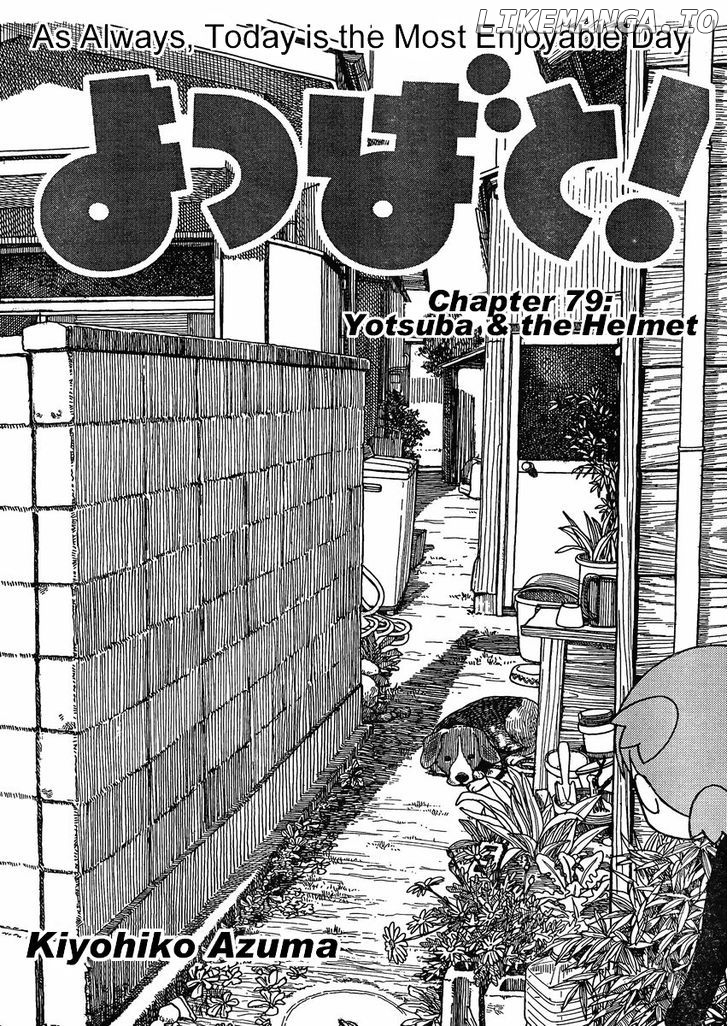 Read Yotsubato! (EN) Manga Online