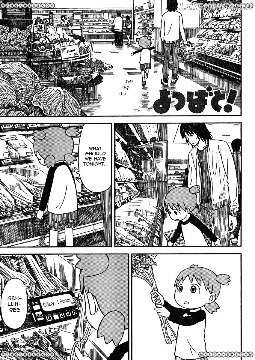 Read Yotsubato! (EN) Manga Online