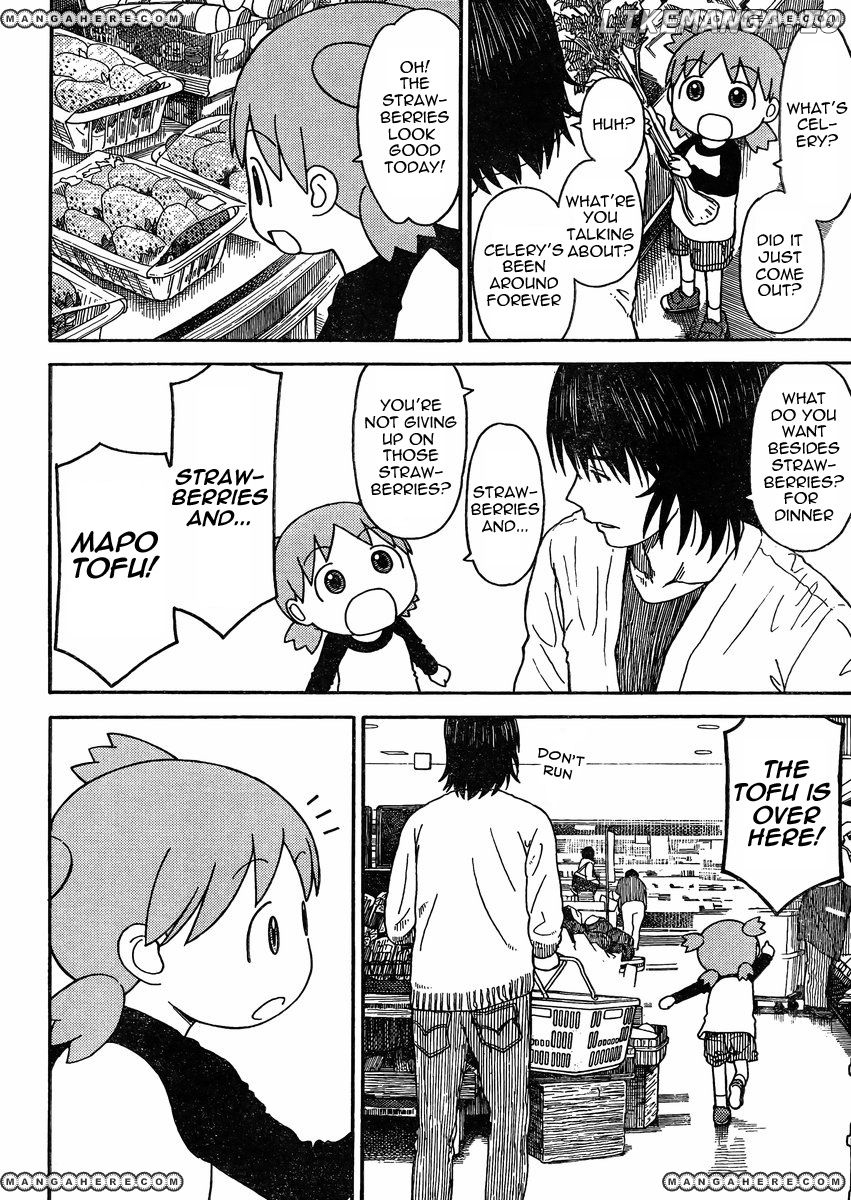 Read Yotsubato! (EN) Manga Online